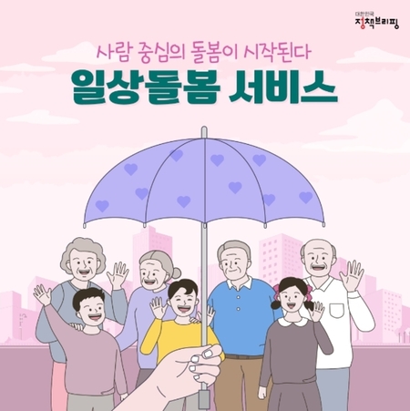 메인사진