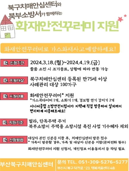 메인사진