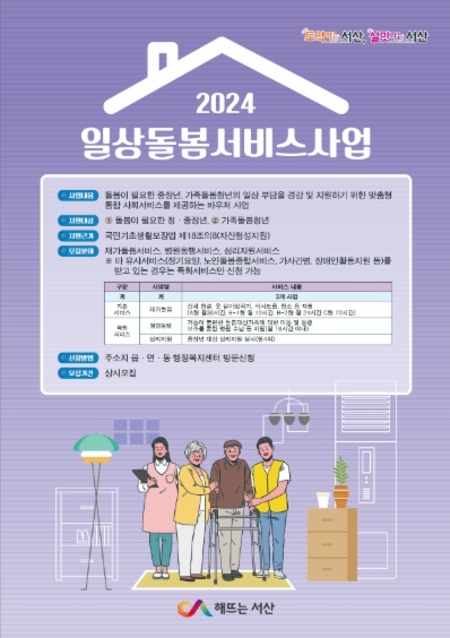 메인사진