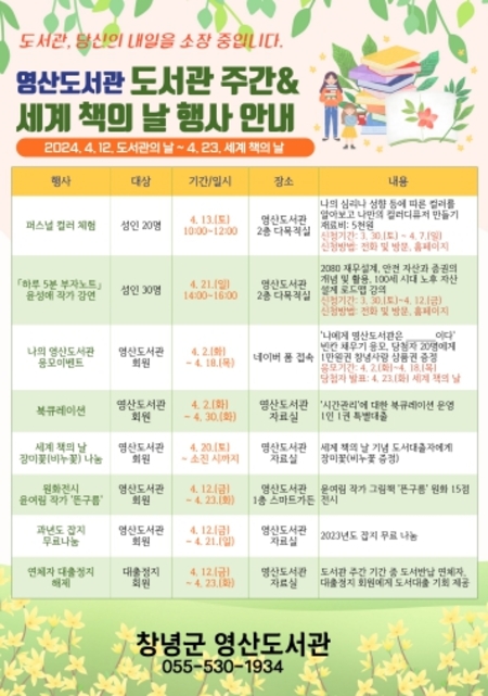 메인사진