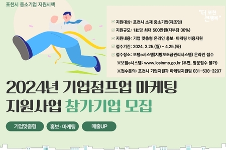 썸네일이미지