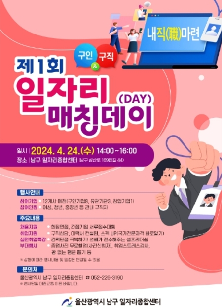 메인사진