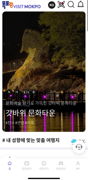 메인사진