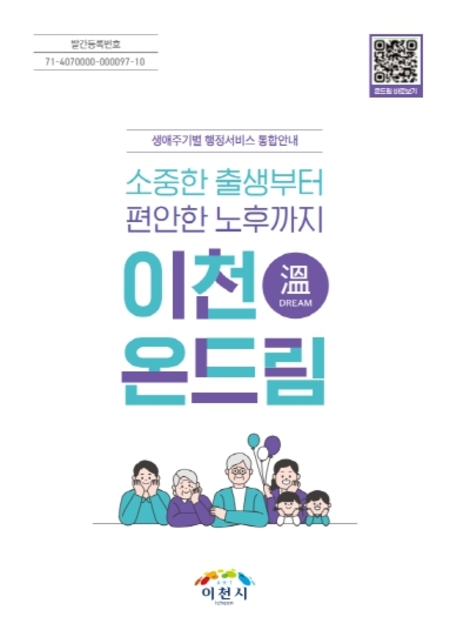 메인사진