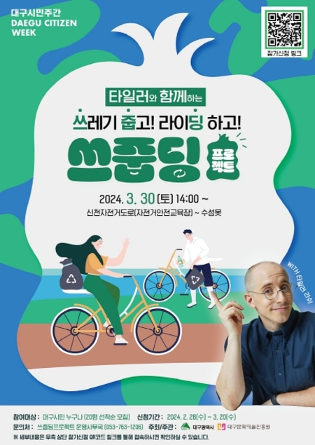 썸네일이미지