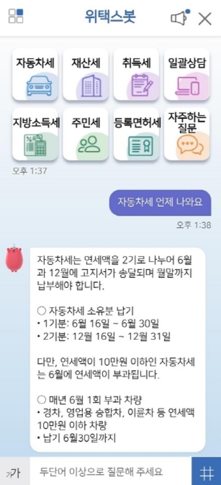 메인사진