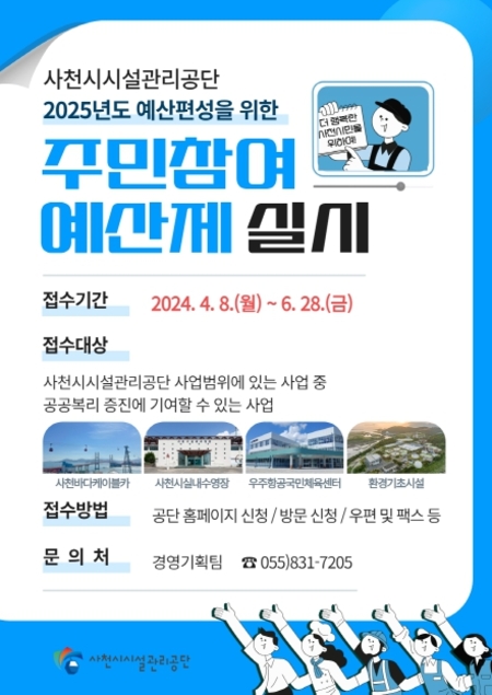 메인사진