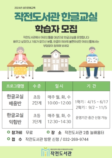 메인사진