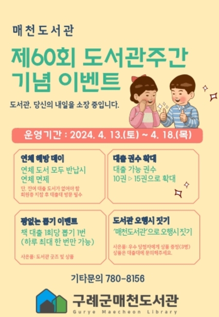 메인사진