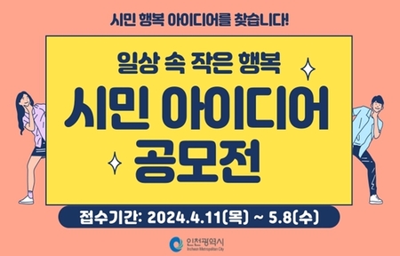 메인사진