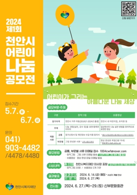 메인사진