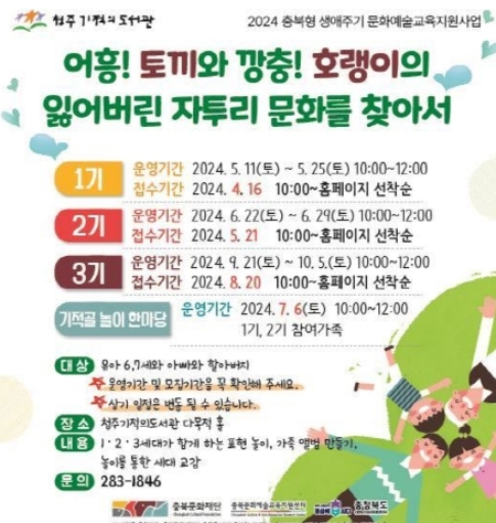 메인사진