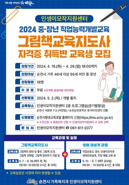 메인사진