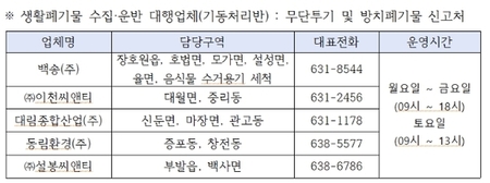 메인사진