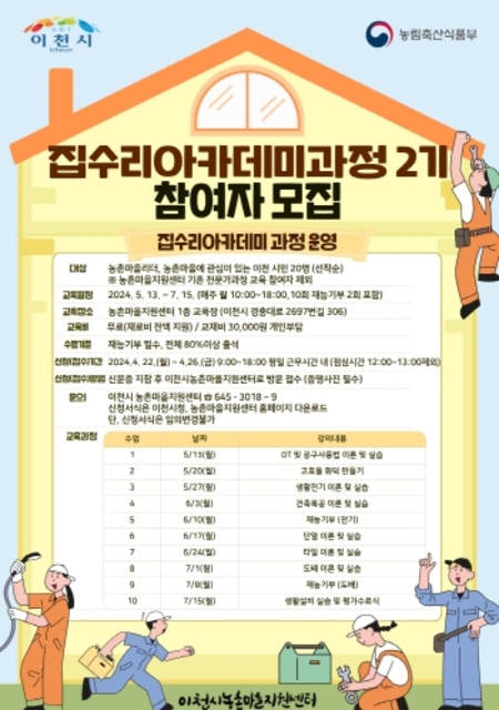 메인사진