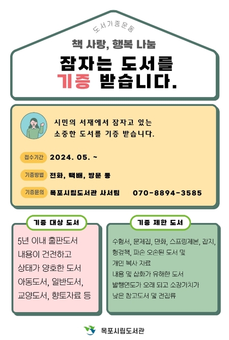 메인사진