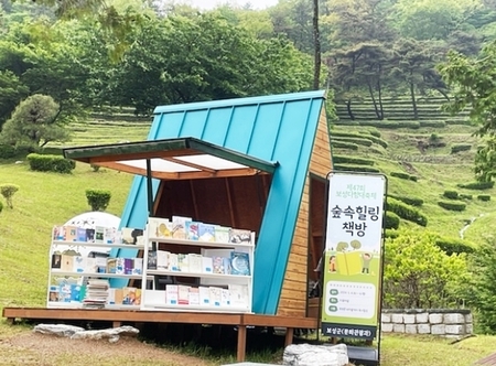 메인사진