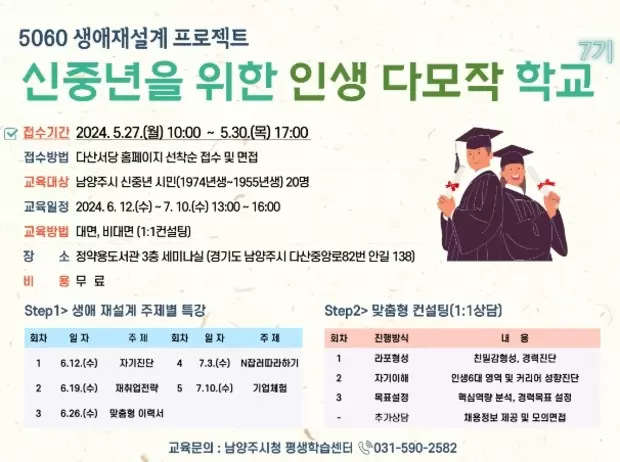 메인사진