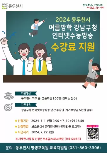 썸네일이미지