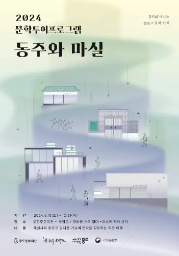 썸네일이미지