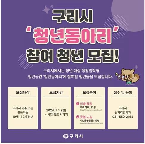 썸네일이미지