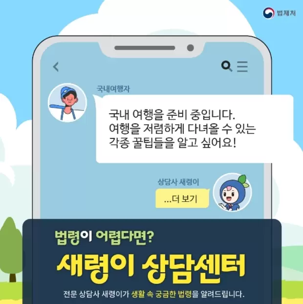 썸네일이미지