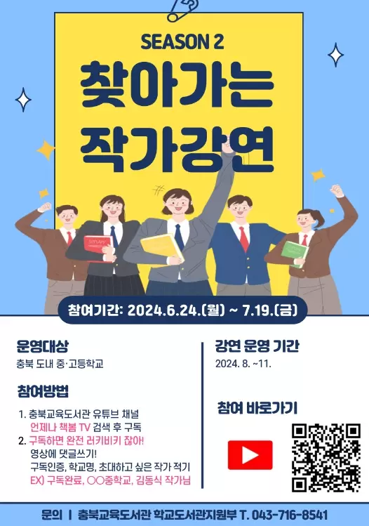 썸네일이미지