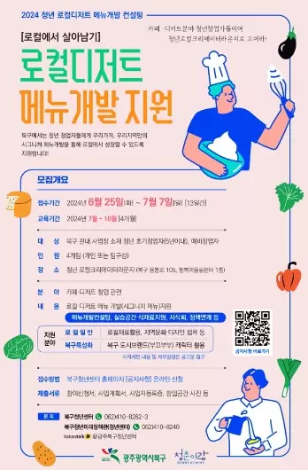 썸네일이미지