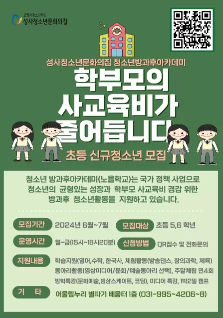 썸네일이미지