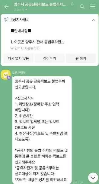 썸네일이미지