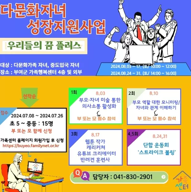 메인사진