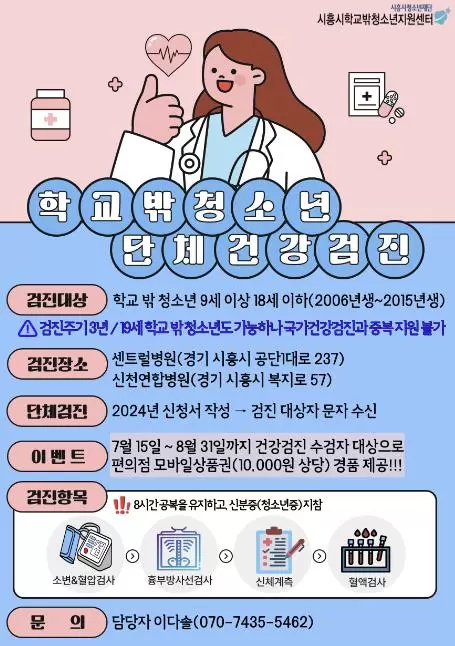 썸네일이미지