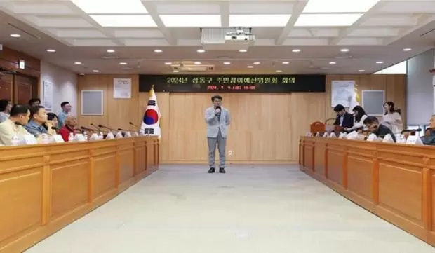 썸네일이미지