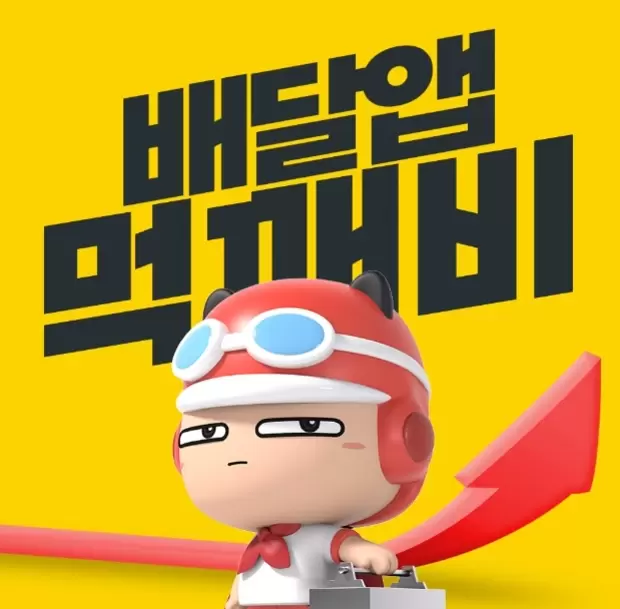 메인사진