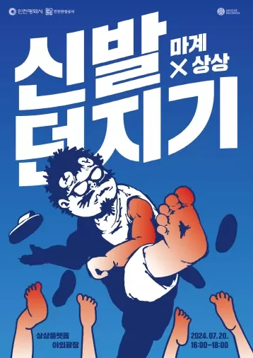 메인사진