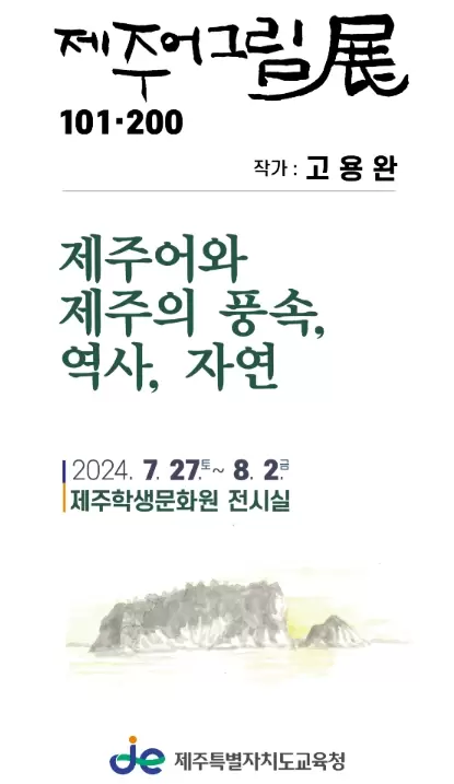 메인사진