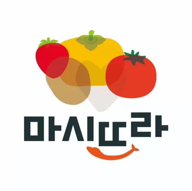 썸네일이미지