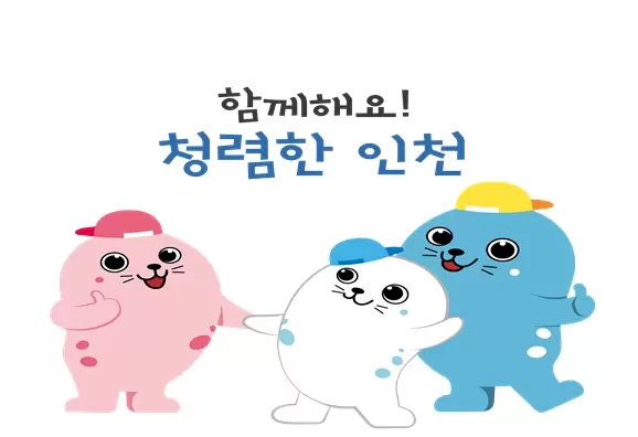 썸네일이미지