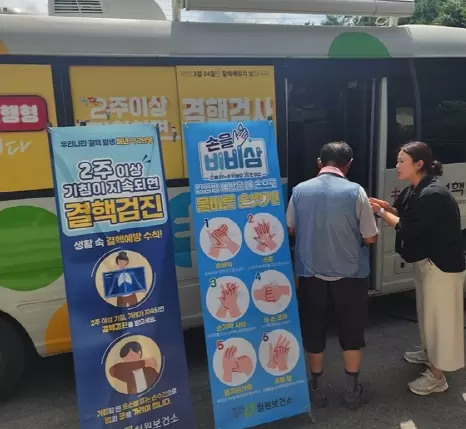 메인사진