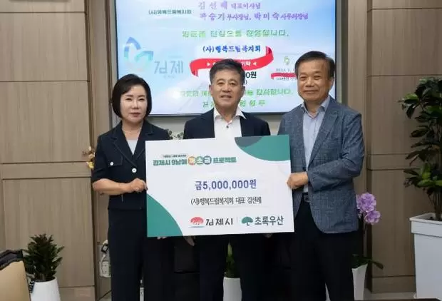 메인사진