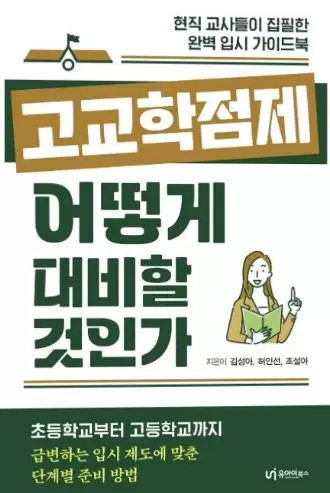 썸네일이미지