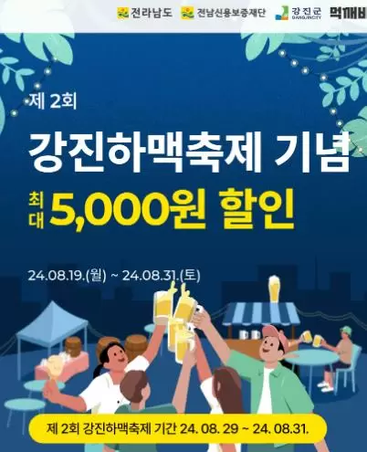 메인사진