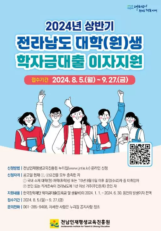 메인사진