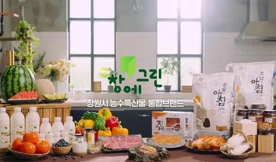 메인사진