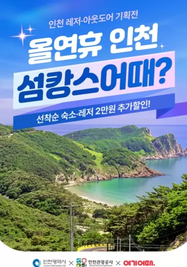 메인사진