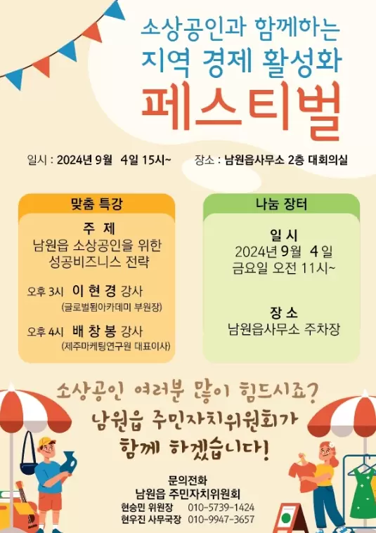 메인사진