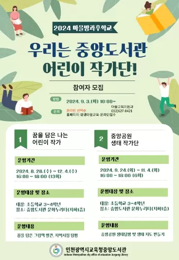 메인사진