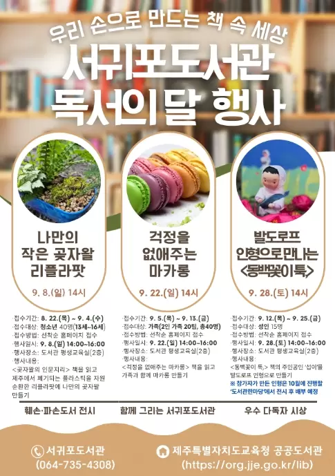 메인사진