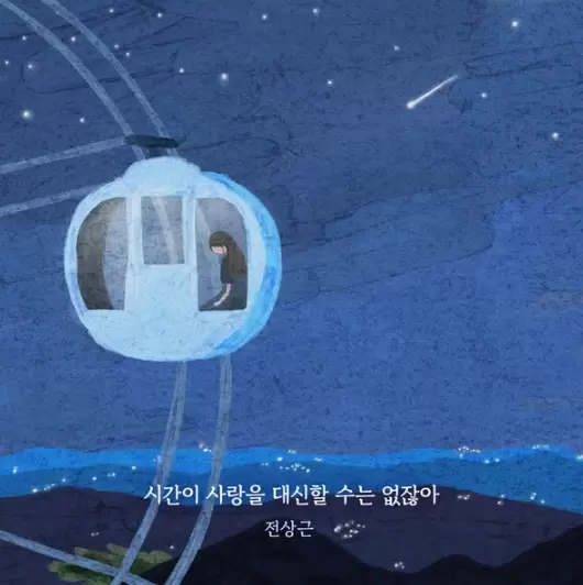 메인사진