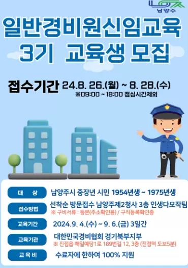 메인사진